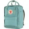 Image de Fjällräven, Sac à dos, (13 l)