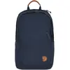 Image de Fjällräven, Sac à dos, (20 l)