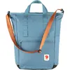 Image de Fjällräven, Sac à dos, (23 l)