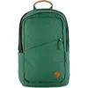 Image de Fjällräven, Sac à dos, (20 l)