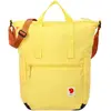 Image de Fjällräven, Femmes, Sac, High Coast Totepack, Jaune, (23 l)