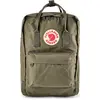 Image de Fjällräven, Sac à dos, (18 l)
