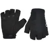 Image de POC Gants Essential