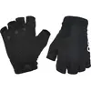 Image de Poc Gants Courts Essential S