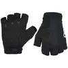 Image de POC Gants Essential
