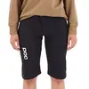 Image de Poc Short Essential Mtb XL