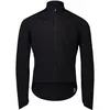 Image de Poc, Hommes, Veste de cyclisme, Pure-Lite Splash (S), Noir, S