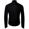 Image de Poc Veste Pure Lite Splash XL