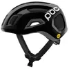 Image de Poc, Casque vélo, (56 - 61 cm)