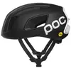 Image de Poc, Casque vélo, (54 - 59 cm)