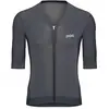 Image de Poc, Hommes, Maillot de cyclisme, Raceday S/S Trikot (L), Gris, L