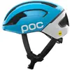 Image de Poc, Casque vélo, (50 - 56 cm)