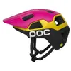 Image de Poc, Casque vélo, (55 - 58 cm)
