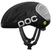 Image de Poc, Casque vélo, (54 - 59 cm)