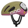 Image de Poc, Casque vélo, (54 - 59 cm)