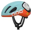 Image de Poc, Casque vélo, (54 - 59 cm)