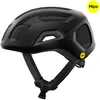 Image de Poc, Casque vélo, (50 - 56 cm)