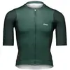 Image de Poc, Hommes, Maillot de cyclisme, Cadence Jersey (M), Vert, M