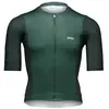 Image de Poc Maillot à Manches Courtes Cadence XS