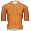 Image de Poc, Hommes, Maillot de cyclisme, Koszulka rowerowa M's Cadence Jersey brÄ zowy (M), Marron, M