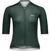 Image de Poc, Femmes, Maillot de cyclisme, Ws Pristine Jersey fietsshirt voor dames (S), Vert, S