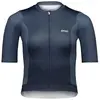 Image de Poc Maillot à Manches Courtes Cadence M