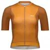 Image de Poc Maillot à Manches Courtes Cadence L