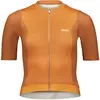 Image de Poc, Femmes, Maillot de cyclisme, Koszulka rowerowa W's Cadence Jersey br zowy (M), Marron, M