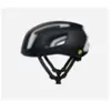 Image de Poc, Casque vélo, (50 - 56 cm)