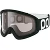 Image de Poc Lunettes Ora Clarity Trail/Cloudy Brown