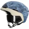 Image de Poc, Casque de ski, (51 - 54 cm)