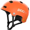 Image de Poc, Casque vélo, (55 - 58 cm)