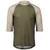 Image de Poc Maillot Enduro Manches 3/4 Pure XS