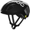 Image de POC Casque route Ventral Mips
