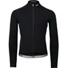 Image de Poc Maillot à Manches Longues Ambient Thermal S