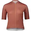 Image de Poc, Femmes, Maillot de cyclisme, Pristine Jersey (M), Marron, M