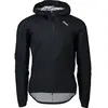 Image de Poc Veste Signal All-weather S