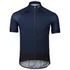 Image de POC Maillot manches courtes Essential Road