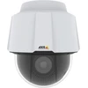 Image de AXIS 01681-001 caméra de sécurité Caméra de sécurité 01681-001