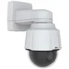 Image de Axis Caméra De Surveillance 360pan