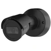 Image de AXIS 02134-001 caméra de sécurité Caméra IP Bullet pour 02134-001