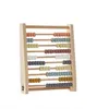 Image de Kid's Concept boulier en bois 30 cm