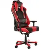 Image de DXRacer Sentinel S28 NO Gaming Chair - Noir / Rouge