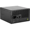 Image de Fractal ION Gold 750W (schwarz, 750 Watt) (750 W), Alimentation PC, Noir