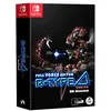 Image de R-Type Delta HD Boosted Full Force Edition Nintendo Switch Nintendo Switch