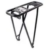Image de Atranvelo Porte-bagages Arrière Commute Pro Avs 29´´