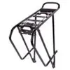 Image de Atranvelo Porte-bagages Arrière Tour 28 Avs 28´´