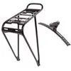 Image de Atranvelo Porte-bagages Arrière Tour Lite F-fix Avs 28´´