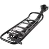 Image de Atran Velo, Porte-bagages