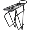 Image de Atranvelo Porte-bagages Arrière Tour 365 Bs Avs 28´´